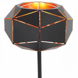 Настольная лампа ST Luce Enigma  - 2